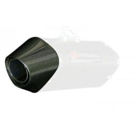 Yoshimura Carbon Endkappe RS-9 rechts YM9-CFC-R-01 End Cap Cover