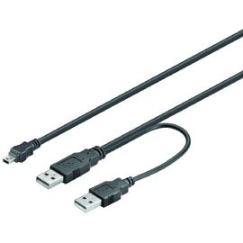USB Y-USB Kabel 2x A Stecker auf 5pol mini B Stecker 3,0m USB 2.0 Y-USB