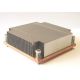 1HE Server Kühler Sockel 2011 passiv Intel Sandy...