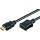 HDMI Verlängerungskabel mit Ethernet 3D bis 1080p HDTV bis 2160p 2,00m